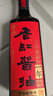 护国岩中华老字号零添加老坛陈醋三年非遗手工酿造食醋凉拌饺子醋495ml 实拍图