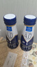 欧德堡（Oldenburger）4.0g原生蛋白 130mg原生高钙 全脂纯牛奶200ml*24盒 早餐奶 实拍图