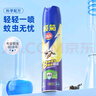 榄菊杀虫剂喷雾600ml*2 基孔肯雅热防蚊灭蚊喷雾灭蟑螂蚂蚁杀虫气雾剂 实拍图