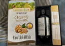 爷爷的农场有机DHA核桃油食用油110ml 凉拌热炒宝宝辅食油 适用婴幼儿的油 实拍图