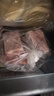 京东跑山猪生态黑猪肋排净重4斤 新鲜速冻 煲汤烤肉食材 实拍图