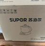 苏泊尔（SUPOR）3L煎药壶中药壶电砂锅养生壶药煲旋钮全自动家用智能400W陶瓷分体式SW-30Y05 实拍图