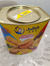 茱蒂丝julie's马来西亚进口什锦饼干礼盒 530g/盒送礼团购多口味 实拍图