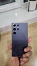 三星【价保11.11】Samsung Galaxy S24 Ultra AI手机 2亿像素 第三代骁龙8 拍照手机 12GB+256GB钛暮紫 实拍图