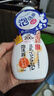 莎娜（SANA）豆乳美肌泡沫洗面奶女按压泡泡清洁慕斯保湿洁面200ml 实拍图