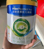 美素佳儿（Friso）皇家较大婴儿配方奶粉 2段（6-12个月）800克 乳铁蛋白 新国标 实拍图