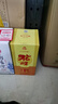 沱牌特曲 生态窖藏 浓香型 白酒 50度 500ml*1 单瓶装  实拍图