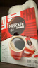 雀巢（Nestle）醇品速溶美式黑咖啡粉燃减0糖0脂*健身燃减防困48包*1.8g 实拍图