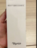 娜丽丝（Naris up）577美白祛斑乳液100ml 抗皱紧致烟酰胺补水保湿水乳液新年礼物 实拍图