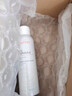 雅漾（Avene）舒泉调理喷雾150ML 定妆补水保湿 爽肤水化妆水 护肤中喷礼物 实拍图