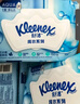 舒洁（Kleenex）湿厕纸 80抽*6包厕纸洁厕湿巾湿厕纸纯水婴儿湿厕纸 实拍图