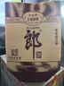 郎酒 老郎酒1898 白酒 酱酒 53度 500ml*1 单瓶装  实拍图