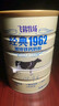 飞鹤经典1962加锌铁钙奶粉900g*6 高钙高铁成人营养粉送父母长辈 实拍图