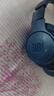 JBLT770NC头戴式主动降噪蓝牙耳机 手机电脑笔记本耳机游戏无线有线耳机  蓝色 实拍图