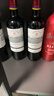 拉菲（LAFITE）传奇波尔多赤霞珠干红葡萄酒750ml*2法国红酒 双支礼盒装热门商品 实拍图