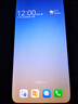 HUAWEI Mate 60 国家补贴500元 12GB+512GB 白沙银 超可靠玄武架构 华为鸿蒙智能手机 实拍图