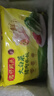 湾仔码头大白菜猪肉水饺1320g66只早餐速食半成品面点速冻饺子 实拍图