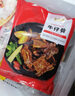 大希地腌制 调味牛仔骨 带骨牛小排  牛肉 牛肋骨烧烤食材冷冻 400g 实拍图