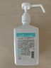 洁芙柔免洗手消毒液500mL*3医用速干免洗洗手液75%酒精杀菌抑菌乙醇喷雾 实拍图