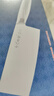 十八子作 不锈钢家用菜刀 耐滑手柄刀具盈光切片刀SL1703-B【彩盒装】 实拍图