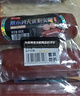 龙大肉食梨木烤无淀粉火腿净重400g*4 开袋即食香肠肉肠早餐老火腿肠熟食 实拍图