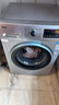 京东家电安装维修清洁 洗衣机上门维修服务（可抵50维修费） 实拍图