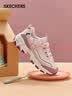 斯凯奇（Skechers）女鞋秋季缓震舒适运动鞋厚底休闲鞋增高老爹鞋149589 豆沙色/多彩色/MVMT 38.5 【正码正拍】 实拍图