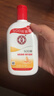 大宝SOD蜜200ml 三件套乳液面霜男女士润肤补水保湿霜护肤品身体乳 实拍图