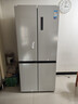 美的（Midea）531谷雨灰双系统双循环十字对开四开门一级变频风冷无霜大容量国家补贴家用智能电冰箱MR-531WSPZE 实拍图
