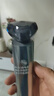 超人（SID）【出行必备】男士电动剃须刀旋转式LED智能数显全身水洗TYPE-C快充刮胡刀节日礼物RS7375 实拍图