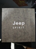 JEEP SPIRIT吉普皮带男自动扣头层牛皮腰带商务休闲裤带送老公爸爸男友礼物 实拍图