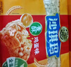 徐福记香酥鸡蛋味沙琪玛768g/袋 12道工序匠心传承 早餐零食 实拍图