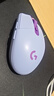 罗技（G）G304 LIGHTSPEED无线鼠标 游戏鼠标 轻质便携 鼠标宏 绝地求生FPS英雄联盟吃鸡 生日礼物 紫色 实拍图