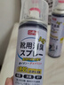 巨奇严选 鞋子除臭剂360ml 银离子消毒杀菌鞋袜喷雾球鞋运动鞋防脚臭 实拍图