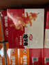 卫龙魔芋爽辣条休闲小零食香辣素毛肚魔芋爽大礼包300g/盒便携20小包 实拍图