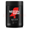 雀巢（Nestle）速溶美式绝对深黑咖0糖0脂*健身燃减深烘200g听装 实拍图