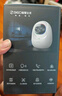 360摄像头8pro-4K 800万AI云台家用摄像头监控双频WIFI手机远程监控器360度夜视全景婴儿看护器  实拍图