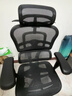 Ergonor保友金豪b雄鹰 人体工学椅 电脑椅 电竞椅办公椅子可躺老板椅 【金豪b雄鹰X】黑色网 实拍图