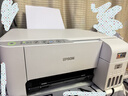 爱普生（EPSON）墨仓式 L3251彩色打印机 微信打印/无线连接 家用打印优选 AI学习打印机（打印、复印、扫描） 实拍图