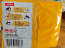 三养（SAMYANG）火鸡面三养芝士联盟方便面725g(145g*5) 泡面拌面早餐宵夜速食 实拍图