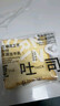面包计划 厚切吐司巧克力面包520g 蛋糕点心早餐牛乳切片休闲西式礼品 实拍图
