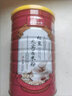 同仁堂红豆芡实薏米粉500g 山药枸杞低脂营养早餐代餐冲泡即食 实拍图