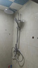 恒洁淋浴花洒全套精铜主体可升降易除垢喷头花洒套装 【店铺爆款】HMF916-333B 实拍图