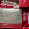 玉兰油（OLAY）大红瓶水乳液保湿抗皱紧致抗衰老化妆品护肤品套装礼盒生日礼物女 实拍图