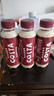 可口可乐（Coca-Cola）COSTA咖世家 醇正拿铁 浓咖啡饮料300ml*3瓶装 实拍图