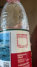 农夫山泉 饮用水 饮用天然水550ml*24瓶 整箱装 塑膜 随机发货 实拍图