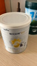 佳贝艾特（Kabrita）全球羊奶粉销量第1 悦白配方羊奶粉 2段月婴儿适用400克荷兰进口 实拍图