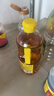 鲁花 【保真花生油】食用油 5S 物理压榨 压榨一级 花生油1L 实拍图