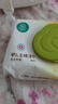 全棉时代 婴儿湿巾新生儿湿纸巾100%纯棉可入口屁屁湿纸巾实惠装80抽*8包 实拍图