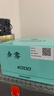 光威（GW）4000型号浦舟三代鱼线轮泛用纺车轮金属线杯渔轮远投路亚海钓轮子 实拍图